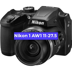 Замена линзы на фотоаппарате Nikon 1 AW1 11-27.5 в Санкт-Петербурге